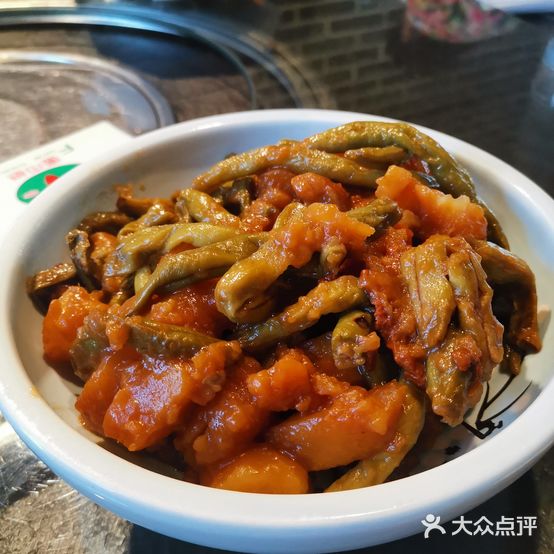 旺渔岛原味老火锅(都市家园A区店)