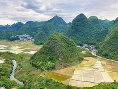 -万峰林风景区