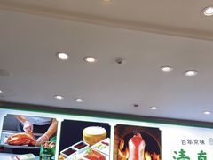 -紫光园·烤鸭·北京菜(团结湖店)