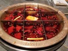 自制卤鲜肥肠-长嘉·河图火锅(长嘉汇江景旗舰店)