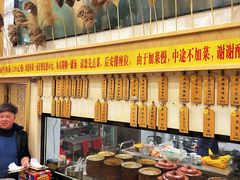 -董厨煨汤馆(车站路店)