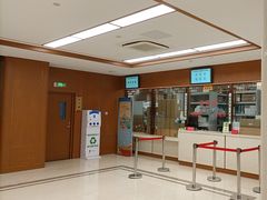 -北京中医药大学附属护国寺中医医院(住院院区)