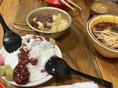 -冒椒火辣(太古里店)