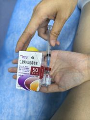 -索菲医疗整形美容