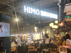 -海马体照相馆(深圳万象天地店)