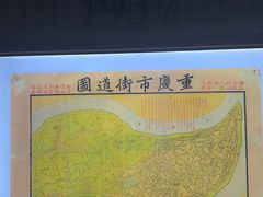 -WFC会仙楼观景台