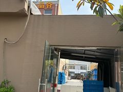 -来噻布布 Lets BUBU