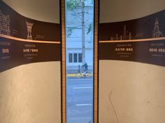 -C Cafe(朵云书院·戏剧店)