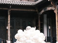 -朵云书院·广富林店