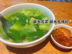 -一坐一忘云南菜(嘉里中心店)