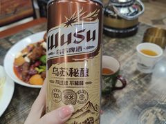 -石榴花开餐厅