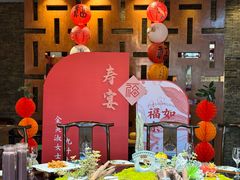 -宋宴(虎跑店)