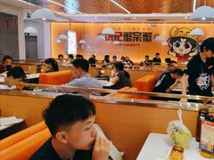 -蟹宗蟹(润达国际五楼店)