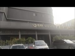-中百仓储(古田路店)