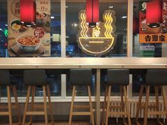 -吉野家(枫合万嘉店)