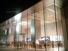 -Apple零售店(华贸购物中心店)