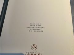 -时间仓(湘江世纪城店)