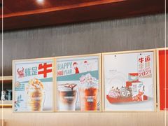 -星巴克(天津SM城市广场店)