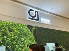 -gleeglee乐溢亦茶(朝阳大悦城店)