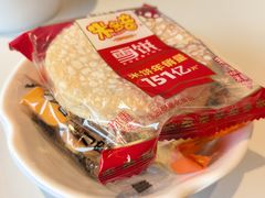 -川百汇烤鱼·泡饼·美蛙(八达岭店)