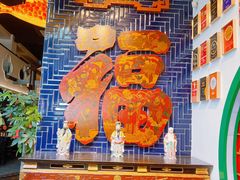 -院8里·小聚园(九眼桥店)