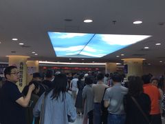 -上海市第十人民医院(总院)