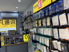 -修卜凡二手严选店·手机维修·回收租赁(川沙地铁站店)