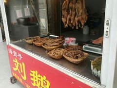 门面-海窝子刘鹅肉(总店)