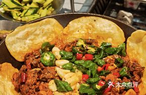 Signature Xuzhou Earth Pot Chicken