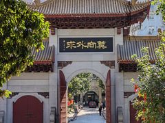 -福州开元寺