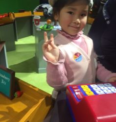 -幻贝家儿童乐园(苏州中心店)