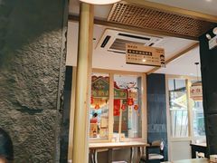 -老淮滨-蚌埠非遗小吃(淮河路店)