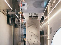 -喜茶(北京三里屯太古里店)