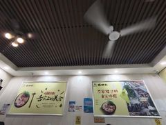-螺鼎记螺蛳粉(太平街林科大直营店)