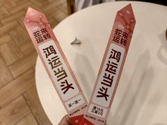 -CoCo都可(铁西万达店)