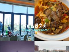 -富力威斯汀酒店-中国元素中餐厅(武昌临江店)