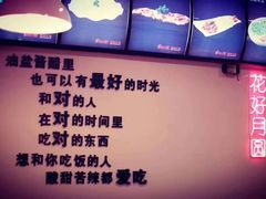 -新华书店(白岩路二巷店)