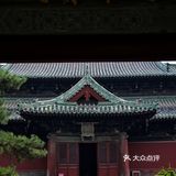‘東方美神’  宋  五彩懸塑倒坐觀音像，震彻心靈的自在美神