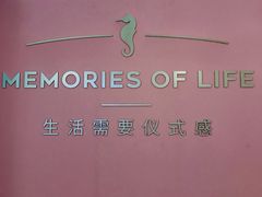 -海马体照相馆(无锡清扬茂业天地店)