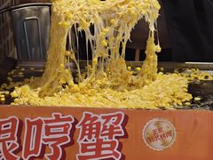 -哼蟹二将·烤肉酱蟹(合生汇店)