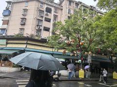 -李记清真馆(打钉巷店)