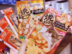 -藏猫猫咖啡主题馆(中央大道店)