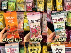 -Olé精品超市(北京合生汇店)