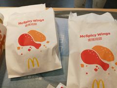 -麦当劳(展览路店)