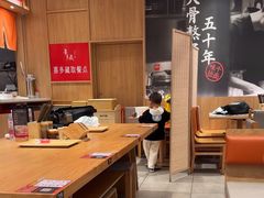 -味千拉面(和平大道奥山世纪城店)