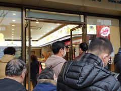 等位区-红宝石·鲜奶小方·海派西点房(丰庄店)