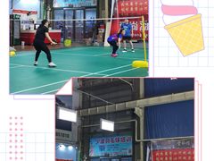 -爱尚羽毛球俱乐部