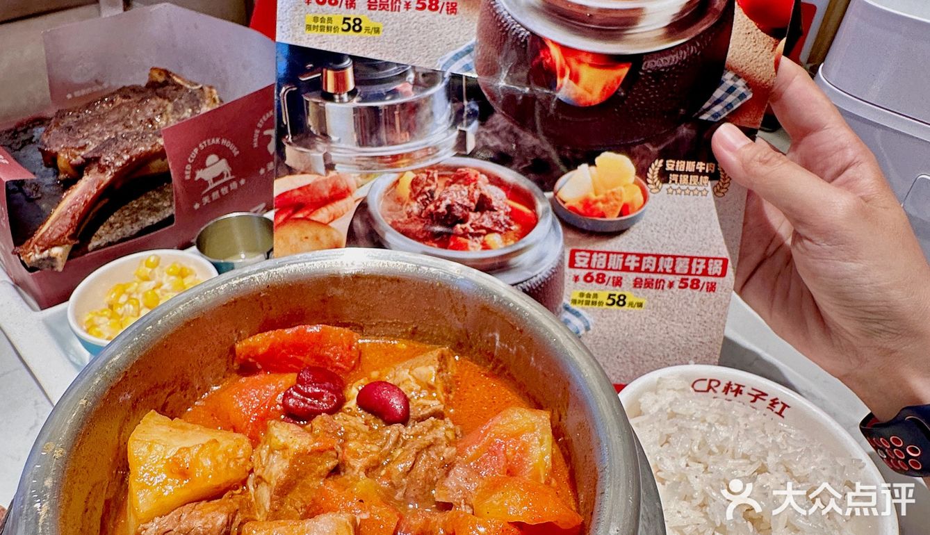 太香了！这汽锅牛肉让我直接干了2碗饭！