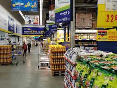 -麦德龙(闵行店)