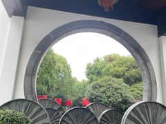 -杭州西溪喜来登度假大酒店